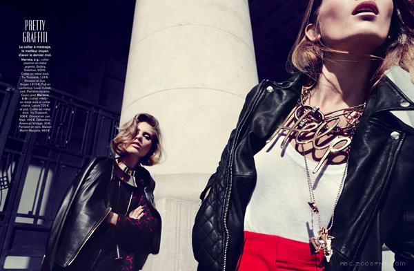 Glamour魅力法国2013年9月-街头经典颜色图案女装秀---酷图编号6