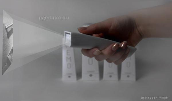 MEMO手电筒重新设计和包装---酷图编号1066324