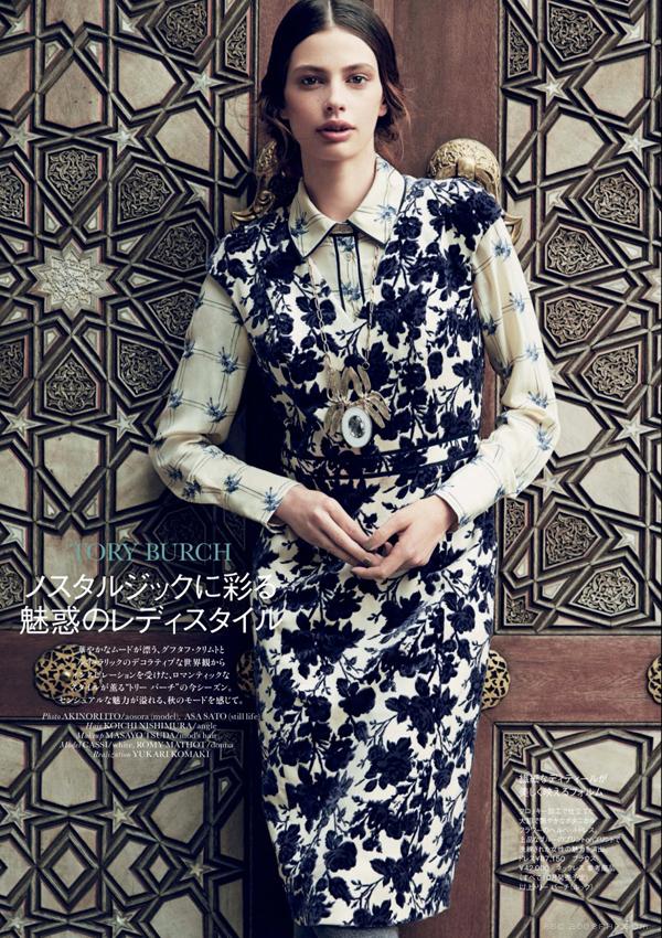 ELLE日本2013-10月-明亮的色彩和大胆的图案---酷图编号6