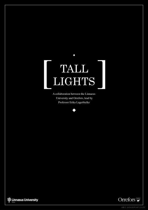 Echo Noir高灯-体现豪华照明反射折射的概念---酷图编号1