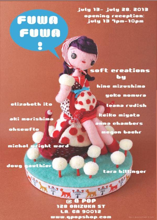 雪莉-布娃娃---酷图编号3