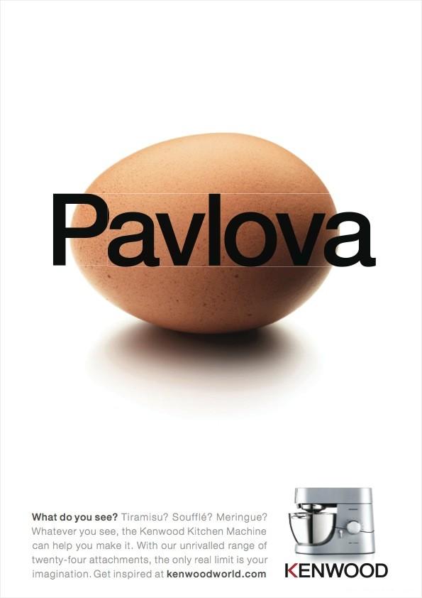 Kenwood果肉榨汁机---酷图编号2