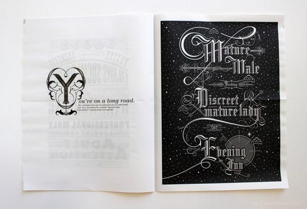 孤独心俱乐部-手绘花纹品牌宣传册设计---酷图编号19