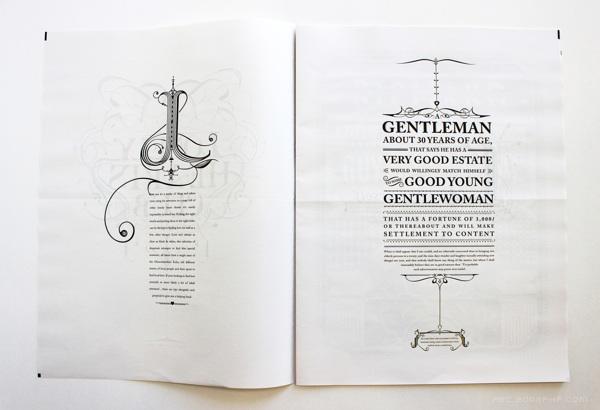 孤独心俱乐部-手绘花纹品牌宣传册设计---酷图编号4