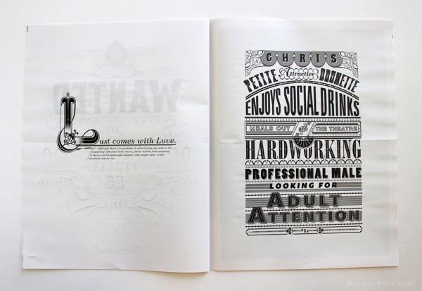 孤独心俱乐部-手绘花纹品牌宣传册设计---酷图编号1