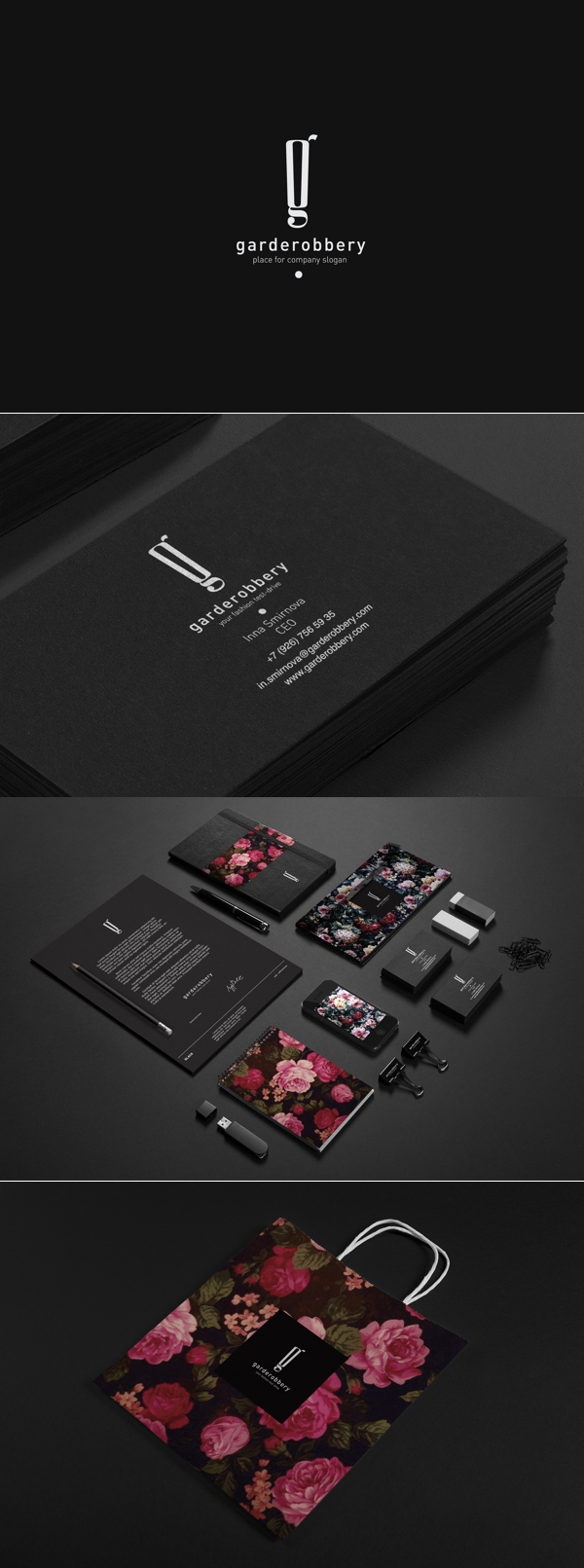 Garderobbery-衣柜品牌设计图片