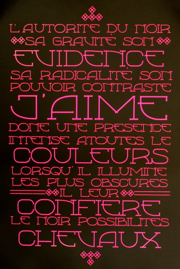 Hyperfuente字体设计图片