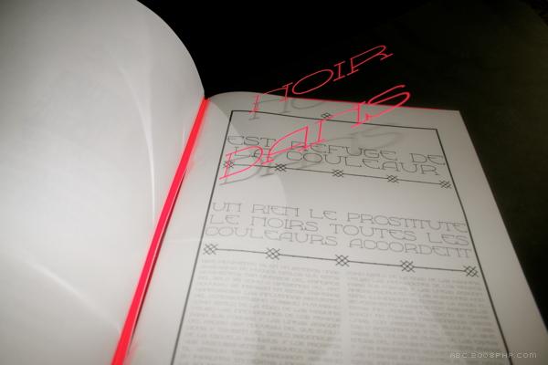 Hyperfuente字体设计---酷图编号14