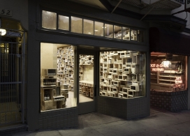 护发品牌伊索Aesop旧金山货架专卖店设计-NADAAA建筑师作品