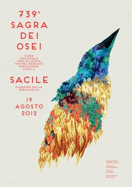 冰岛雷克雅未克Elisa Vendramin品牌插画师作品-Sagra dei Osei