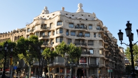 高清晰巴塞罗那类似波浪起伏型房屋公寓建筑