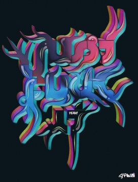 厄瓜多尔基多Gabriel Meza插画师作品-TYPOART