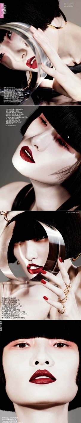 王萧-彩妆美容时尚人像