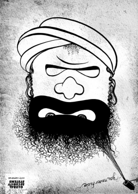 Global Security Systems全球安全系统平面广告