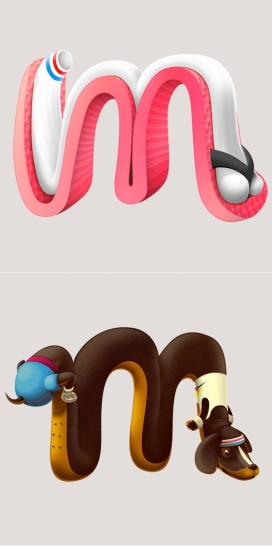 IMPERDONABLES de FORD-西班牙马德里Juan Carlos Paz -BAKEA字体设计师作品