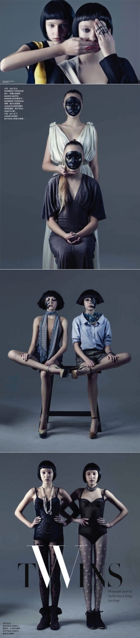 时尚Bazaar芭莎香港双胞胎