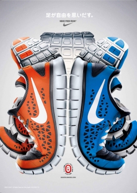 耐克创意造型-美国洛杉矶Yo Umeda设计师作品