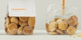 天然的面包-阿姆斯特丹bBrood面包店品牌包装设计