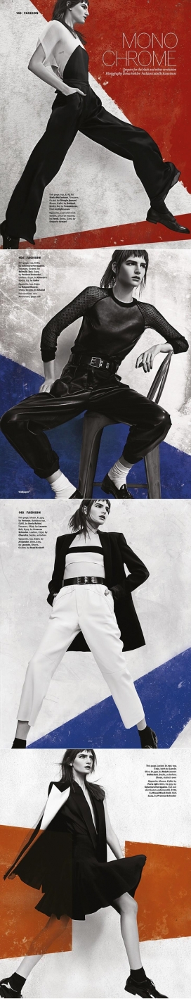 伊尔希-气宇轩昂的跨步气质女-为Wallpaper杂志量身定制的人像