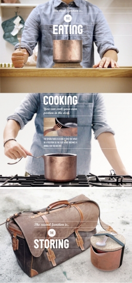 HÁROM合金铜设计-匈牙利布达佩斯Bence Kovácsik设计师作品