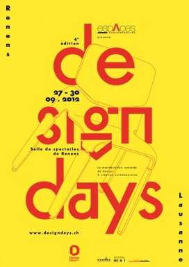 2013设计日海报设计欣赏-瑞士洛桑Yvo Hählen平面设计师作品