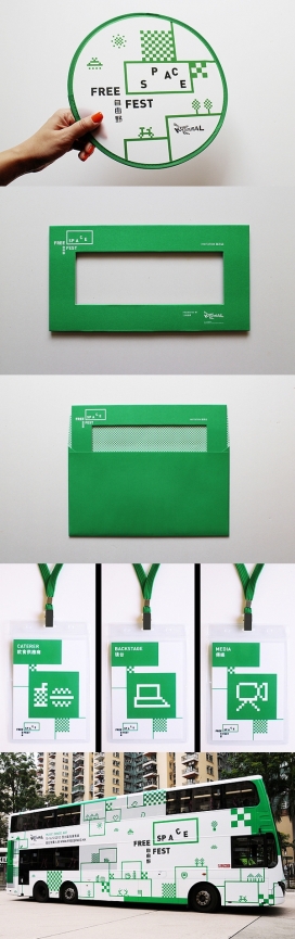 自由野-中国香港Ken Lo品牌设计师作品