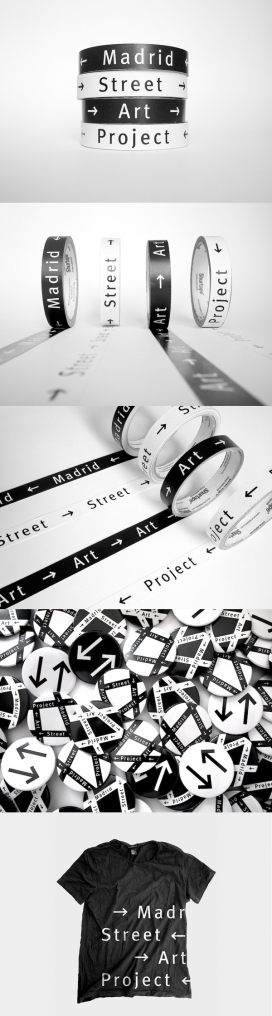 马德里黑白街头艺术图形标识项目