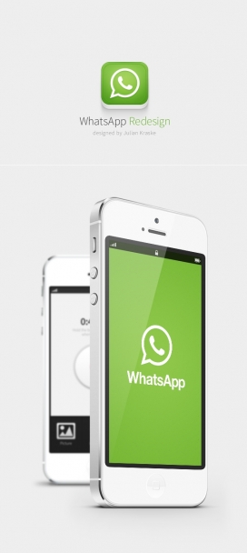 重新设计的WhatsApp手机应用程序界面