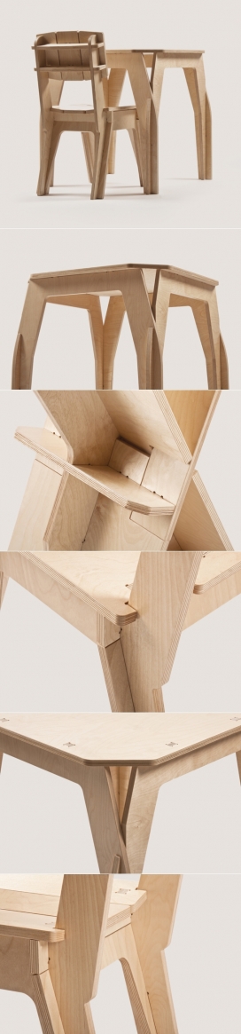 APTE酒吧家居椅子凳子设计