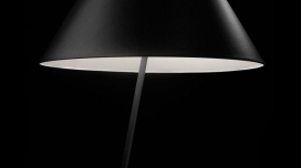 一个古典落地HAT灯