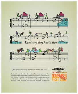 The Hindu印度教徒报平面广告