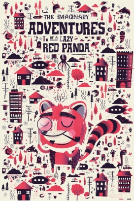 一个懒惰的红熊猫插画