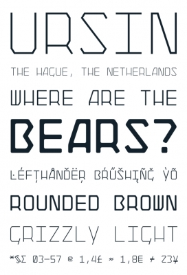 圆润的几何字体设计