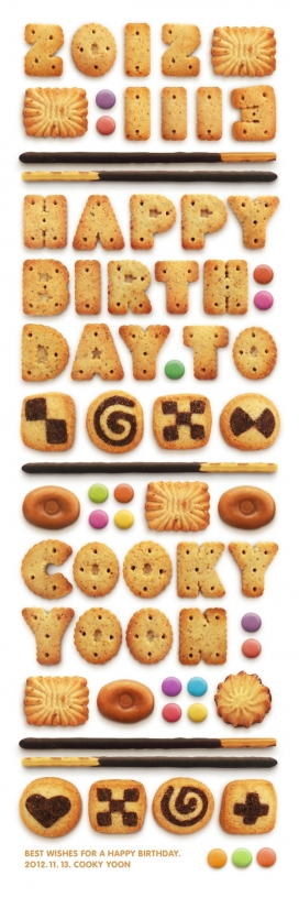 为自己设计的生日字母饼干食物