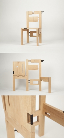 Kachi-Katah可以拆卸的靠背座椅设计