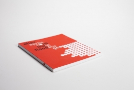 古典舞报刊宣传册设计