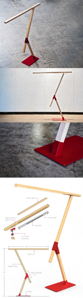 Lighting木架台灯设计过程