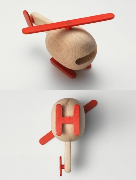 新北欧木制直升飞机积木玩具