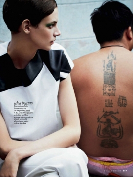 ELLE世界时装之苑意大利-杰西卡・皮蒂迈克尔流落印尼的街头，现代亮色风格的图形细节时装秀