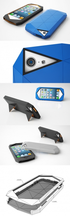 iPhone 5手机保护壳支架设计