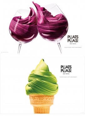 Issey Miyake香水平面广告