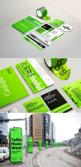 塔林音乐周2012品牌设计