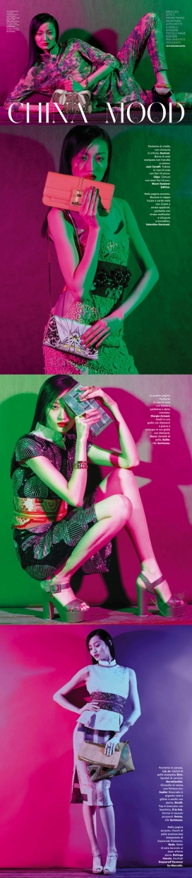 花样色彩中国时装秀-Amica3月版