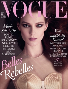八十年代魅力Vogue时尚德国2013年5月封面-黑发尤物身着紧身胸封面照