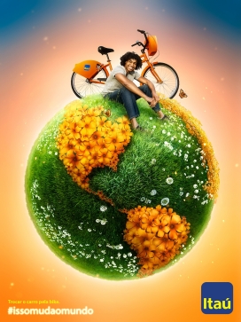 Itau地球上商业金融平面广告