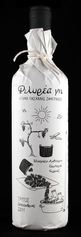 https://www.2008php.com/软纸丝网包装的限量Filirea gi酒-瓶贴插图描绘葡萄酒从收获到装瓶的过程