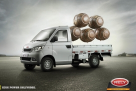 高功率交付-Rely Trucks卡车平面广告