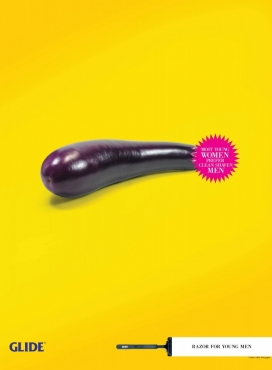 大多数年轻女性喜欢刮得干干净净的男人-Glide Razor刮胡刀剃须刀平面广告