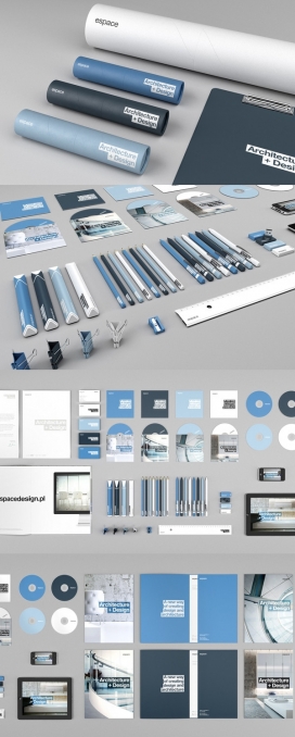 Espace建筑发展行业品牌设计-干净而简约的形式