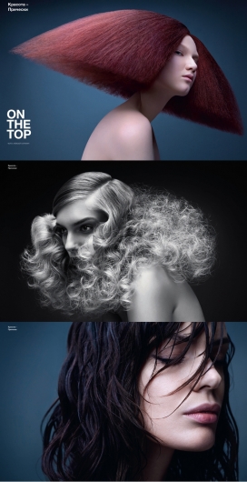 俄罗斯模特安娜・马尔季诺娃-时尚前沿的发辫发型